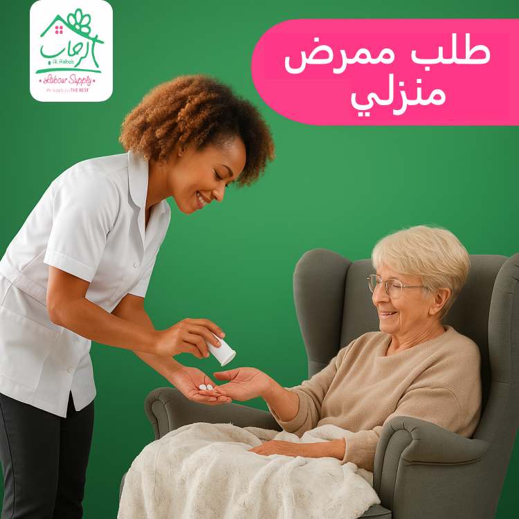 Free Ai Generated Employee illustration and picture